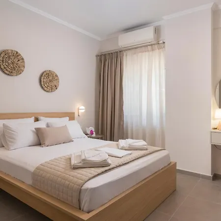 Eranthis Apartment